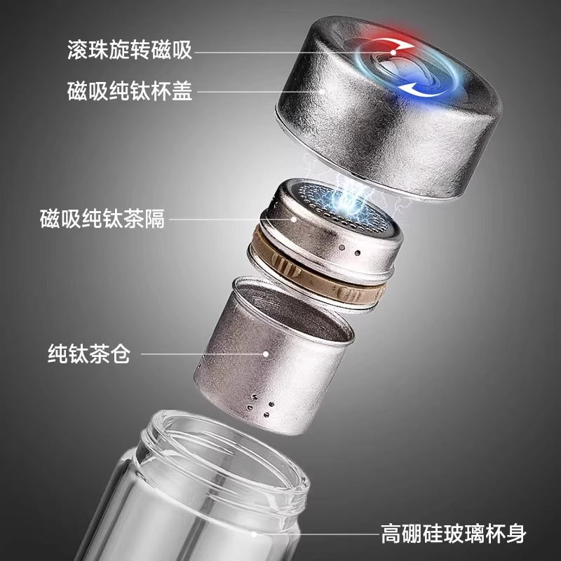 Pure titanium antibacterial magnetic cup tea water separation cup magnetic elastic tea cup double-layer glass car water cup tea cup gift box