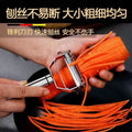 Thickened304 stainless steel multifunctional melon planer peeler shredding fruit and vegetable kitchen tool potato peeler