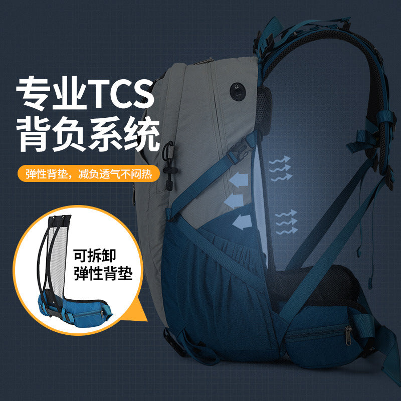 Outdoor mountaineering bag wholesale multi-functional large-capacity backpack men's travel bag women's hiking backpack customization