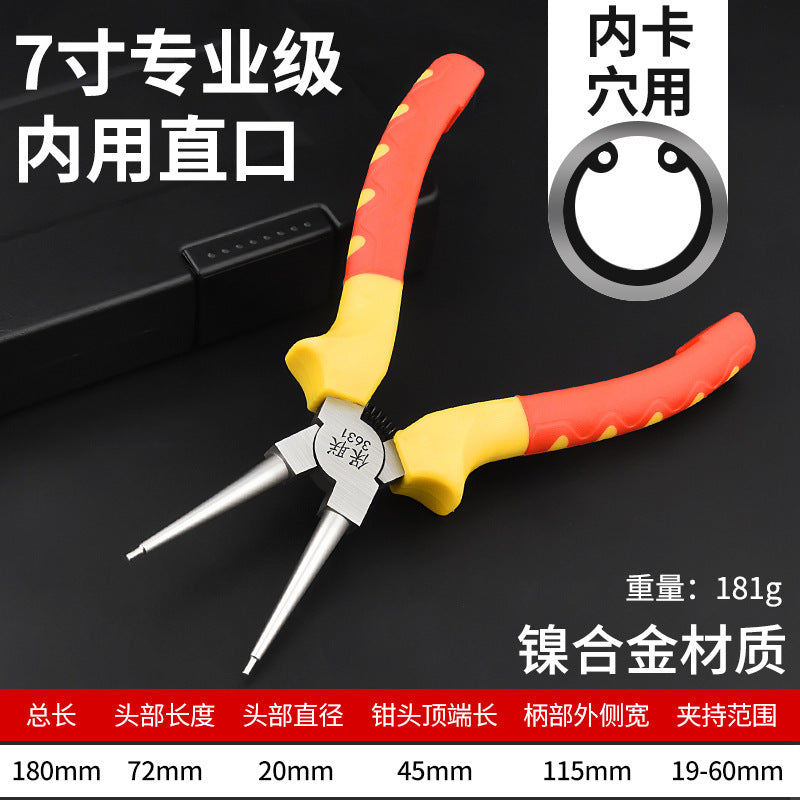 7inch multi-function circlip pliers, dual-purpose professional circlip pliers, circlip pliers, retaining ring pliers, expansion pliers, spring pliers