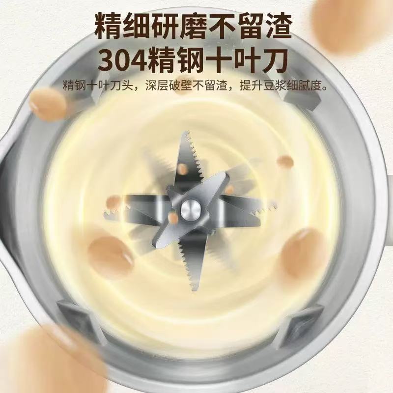 Multifunctional soy milk maker - fully automatic, no cooking required, no filtering needed, small high-speed blender, mini food processor - dropshipping available