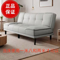 Cat scratch leather fabric sofa dual-purpose sofa small apartment living room casual apartment double foldable sofa bed factory