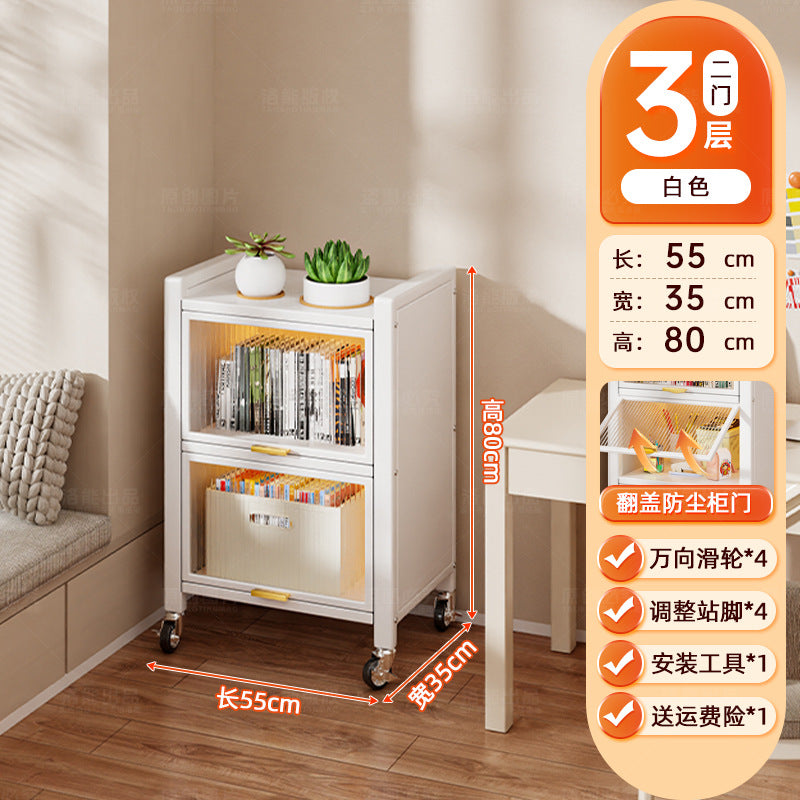 Steel dust-proof bookcase crevice bookshelf living room vertical cabinet with door locker bedroom narrow cabinet floor storage cabinet