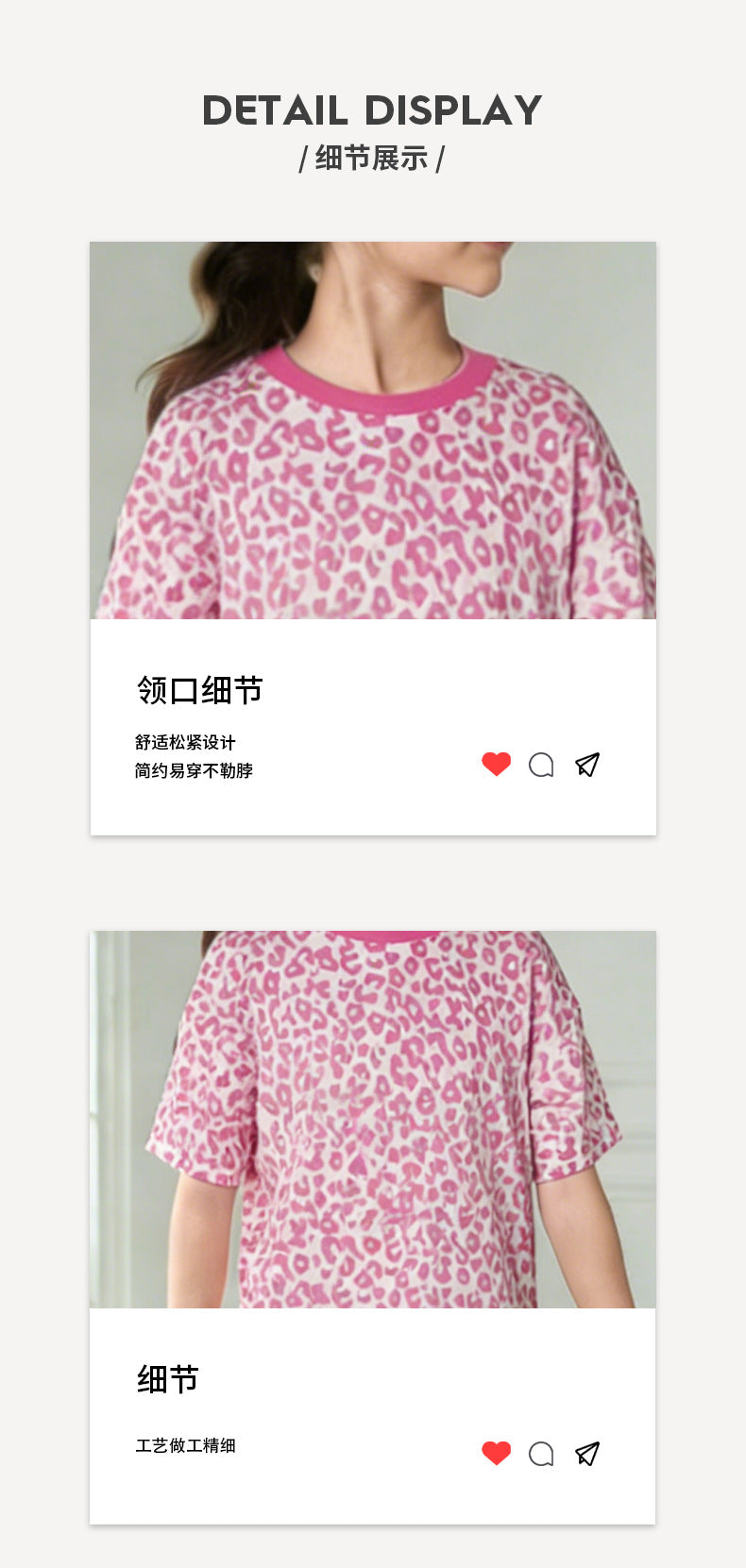girls' tennis outfit set: pink leopard print short-sleeve top and rose red athletic shorts - summer casual two-piece set for kids