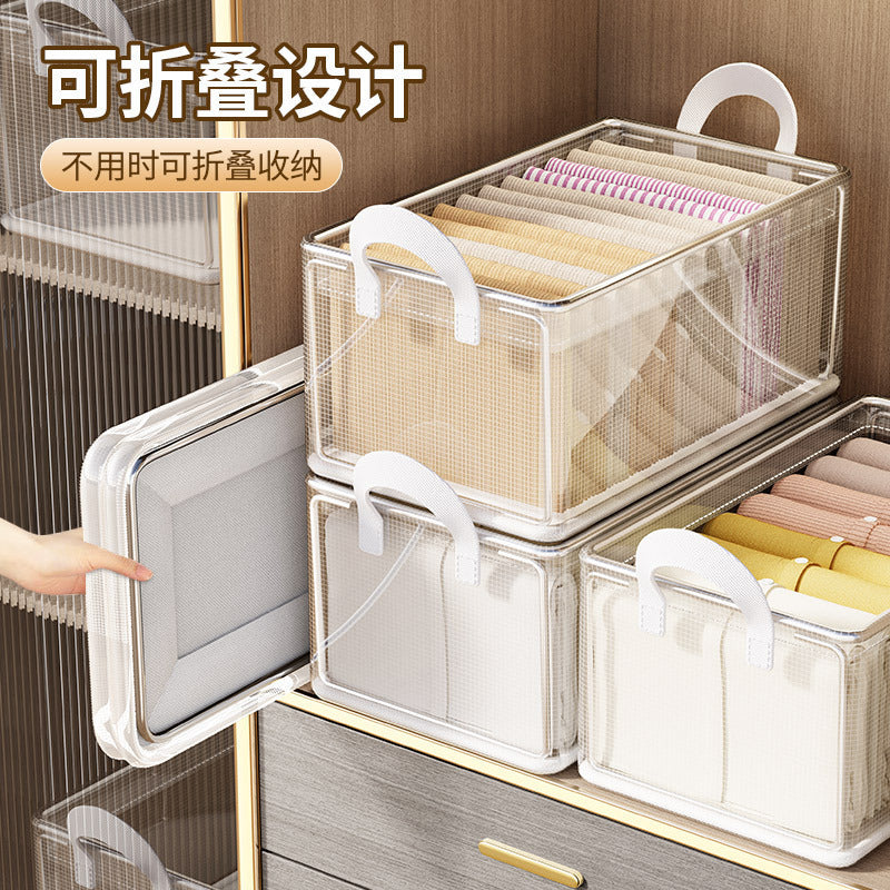 Clothes storage box Thickened PVC storage basket Clothes pants storage storage storage box Dormitory household wardrobe storage box
