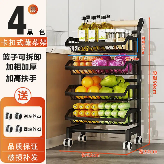 Shelf kitchen floor seasoning vegetable storage rack trolley sundries storage rack adjustable multi-layer trolley