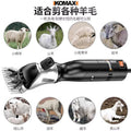 High-power electric sheep shears - adjustable speed wool clippers, pet grooming machine, professional livestock shearing tool