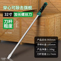 Baolian one-word long screwdriver, tire repair rod, large flat screwdriver, self-defense pry bar