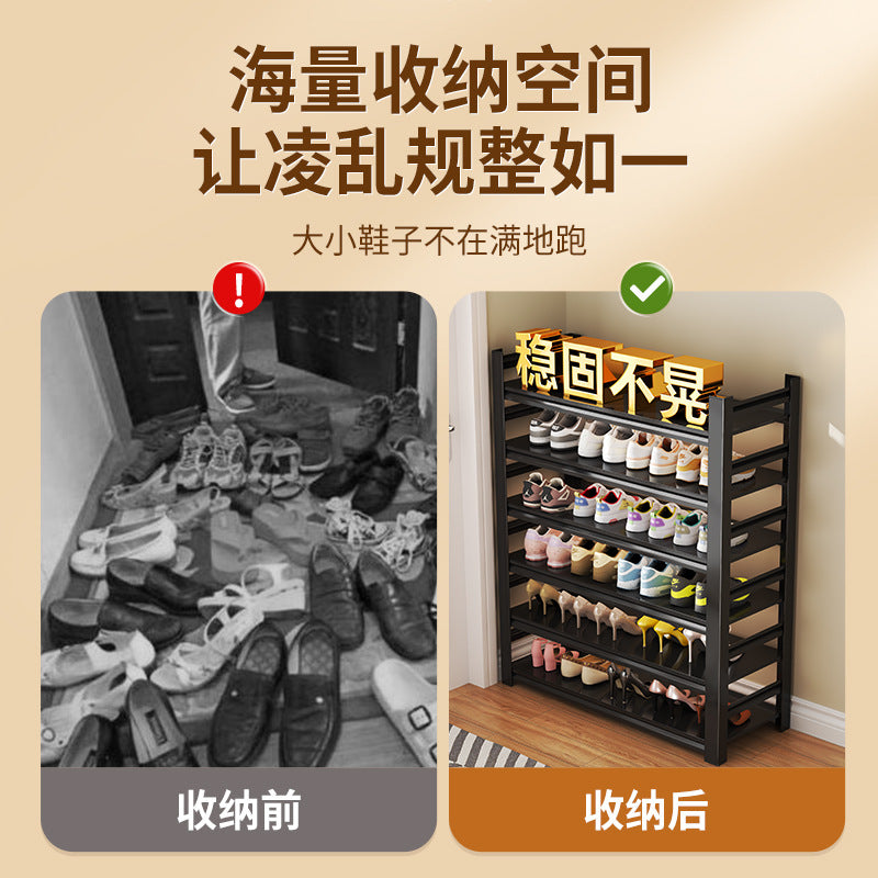 For homesteel shoe rack door floor-standing multi-layer storage rack simple entrance entrance door shoe cabinet storage rack