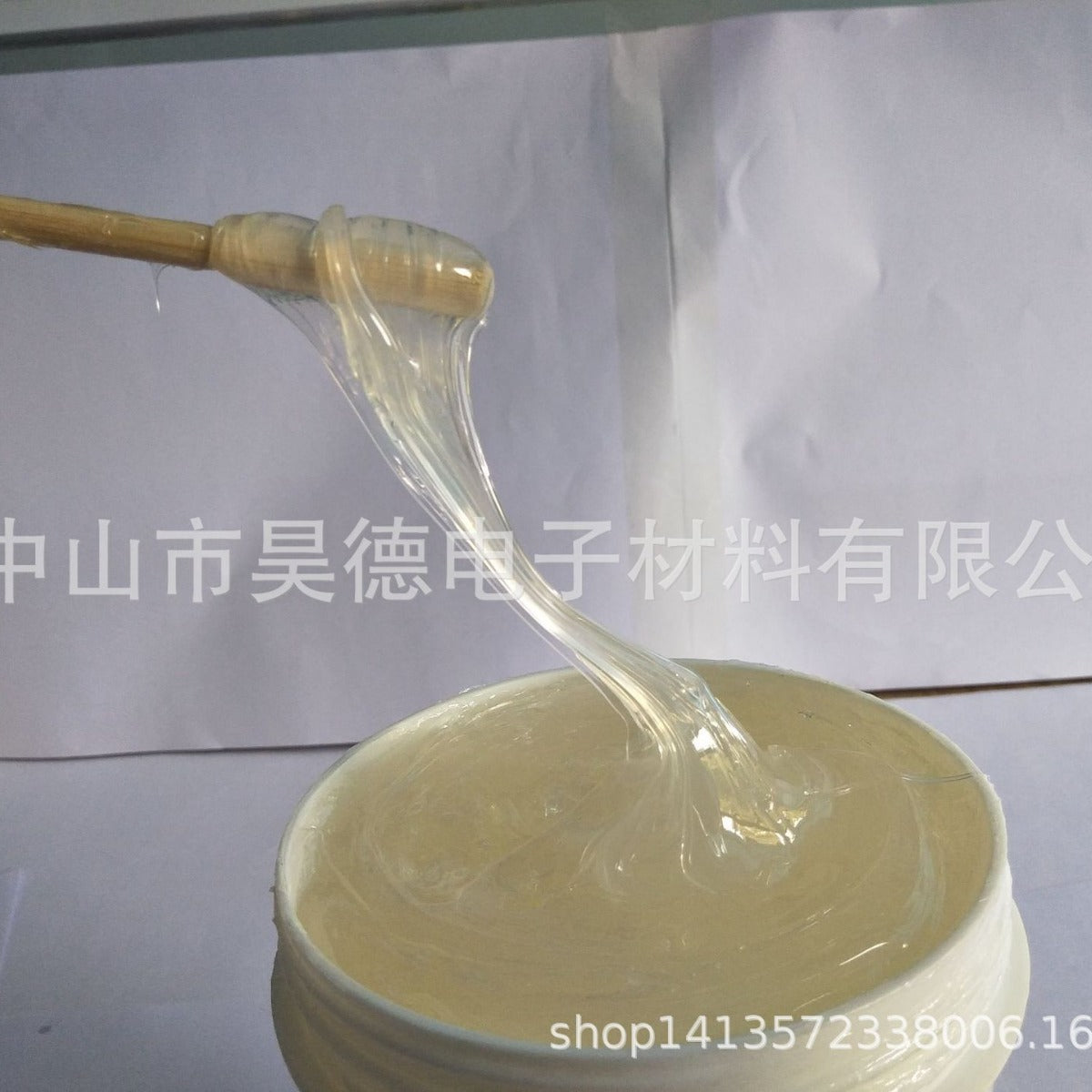 4038 high viscosity damping grease 1kg barrel glue, transparent quick-drying industrial grease, spot direct sales