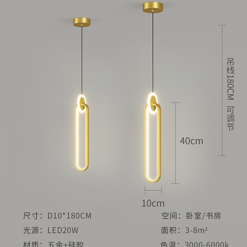 New trendy bedside pendant light, creative and unique wall lamp for bedroom, living room tv background wall, hanging wire lighting fixture