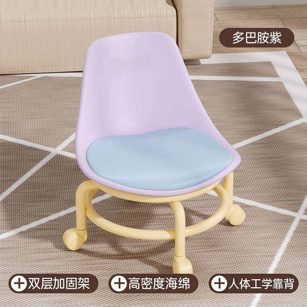 Dopamine roller short stool for adults and kids, roller skating movable swivel wheel small stool for home back chair