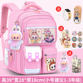 Small pink + free pendant + watch + card holder + 10-piece set + pen case
