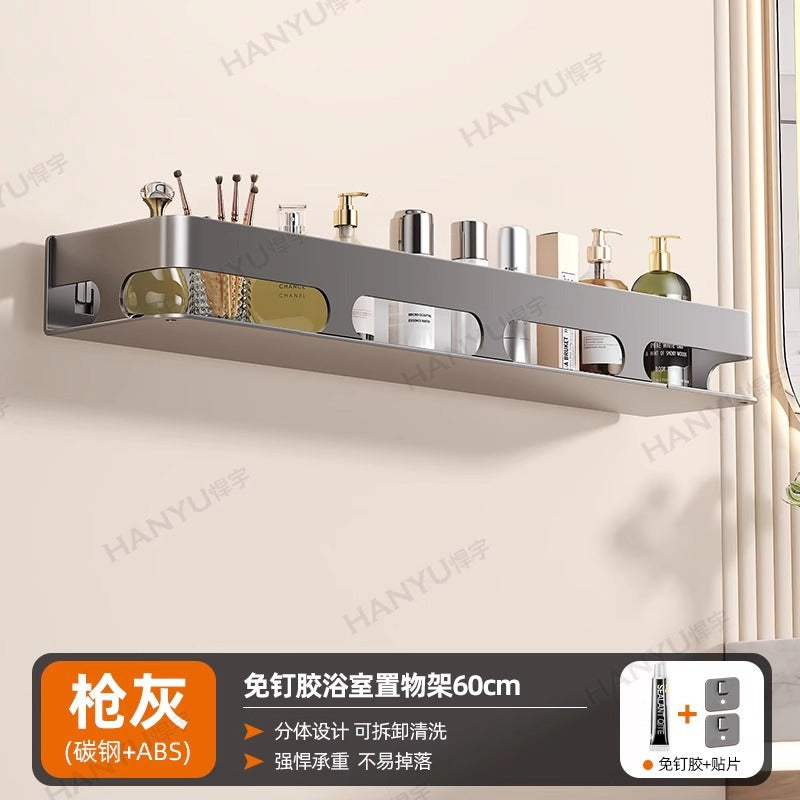 No punching, toilet rack, bathroom shelf, toilet, toilet, toiletries, wall hanging, wall storage rack
