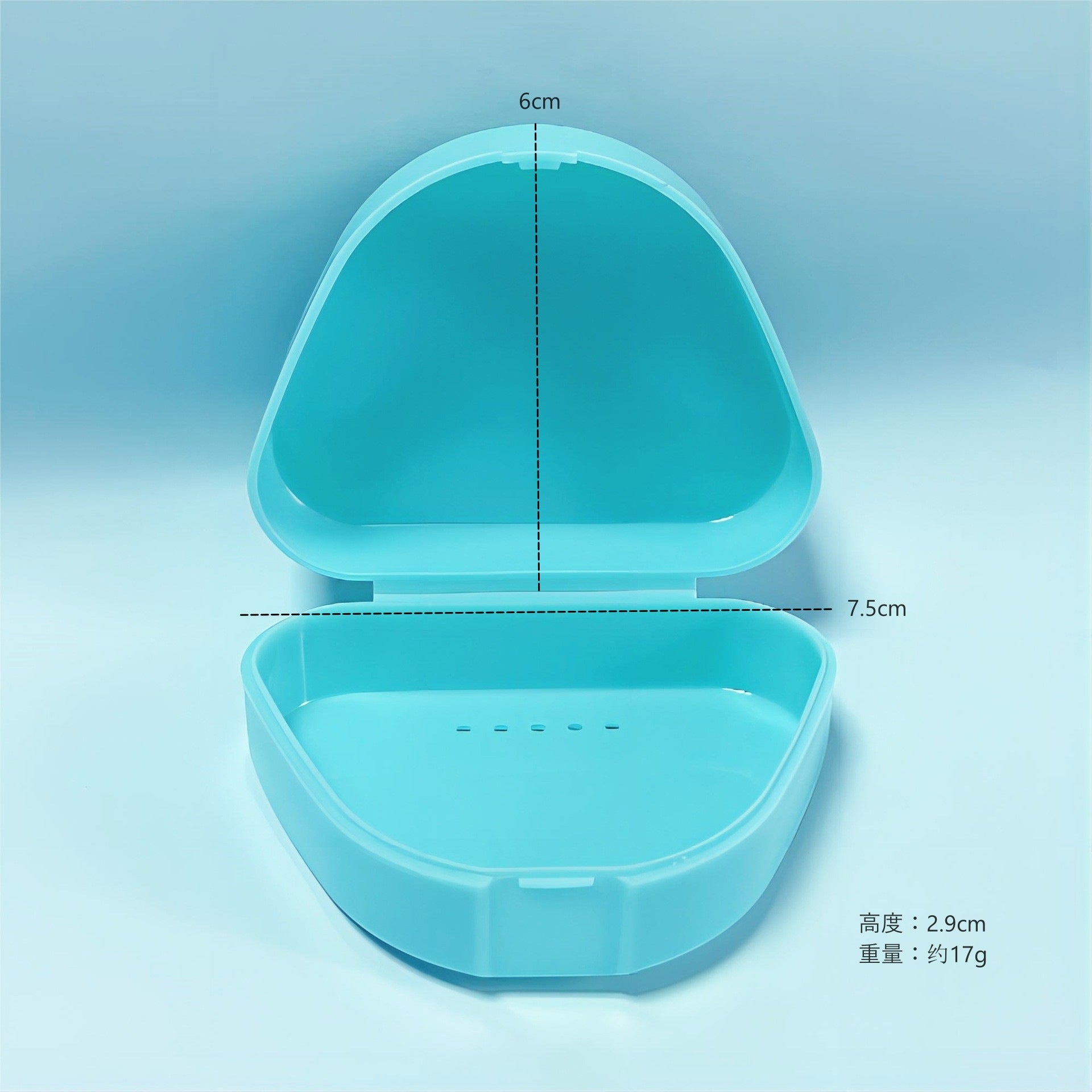 [Strict selection] Tooth storage box, retainer storage box, ultra-transparent pp plastic box, denture box, braces, storage box