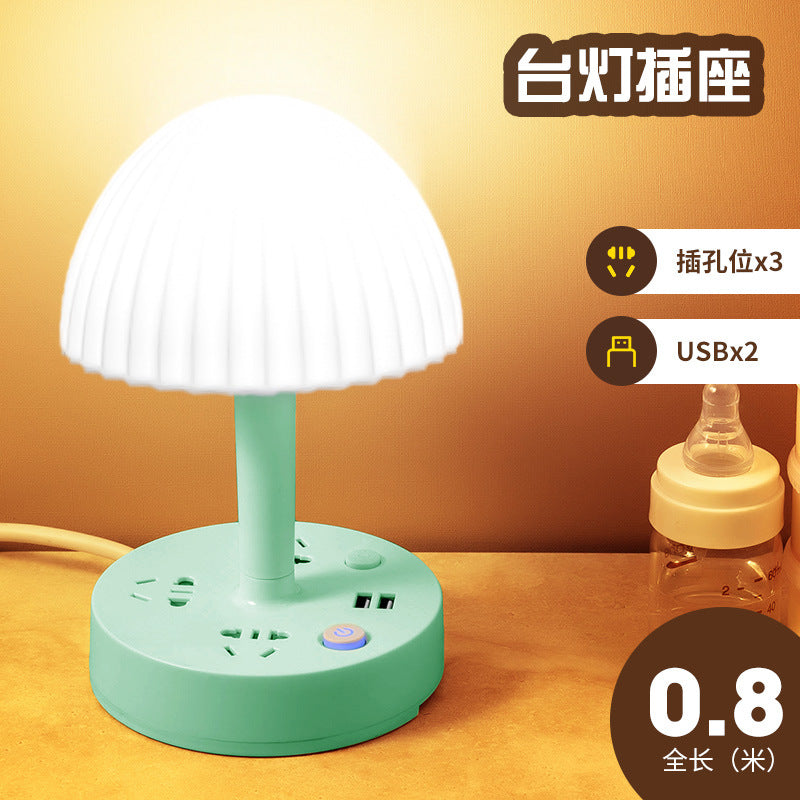 Socket-style reading lamp for home study, plug-in eye protection desk lamp for students, dormitory bedside lamp with usb power strip