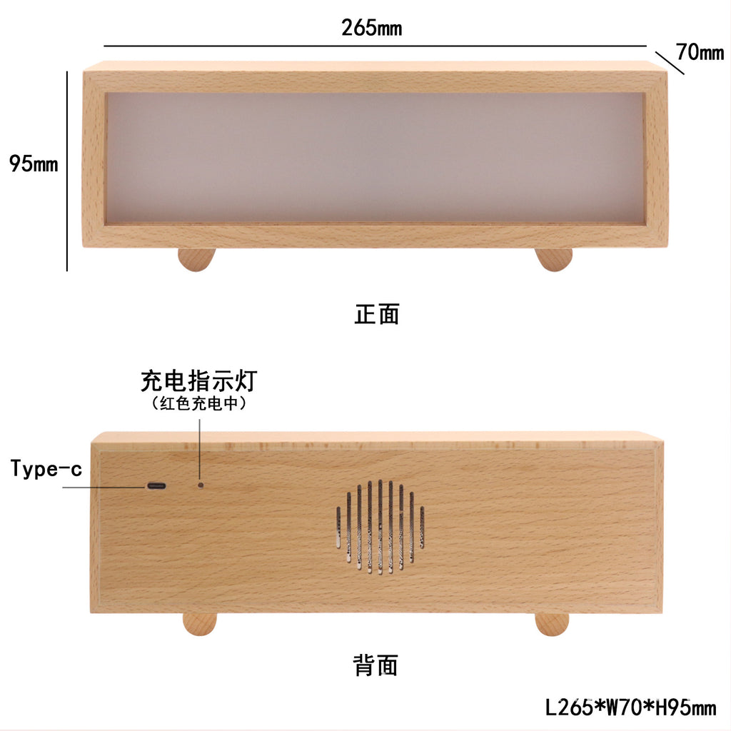 USB charging smart pat light LED music light box touch dimming ambient light bedside night light ornament gift