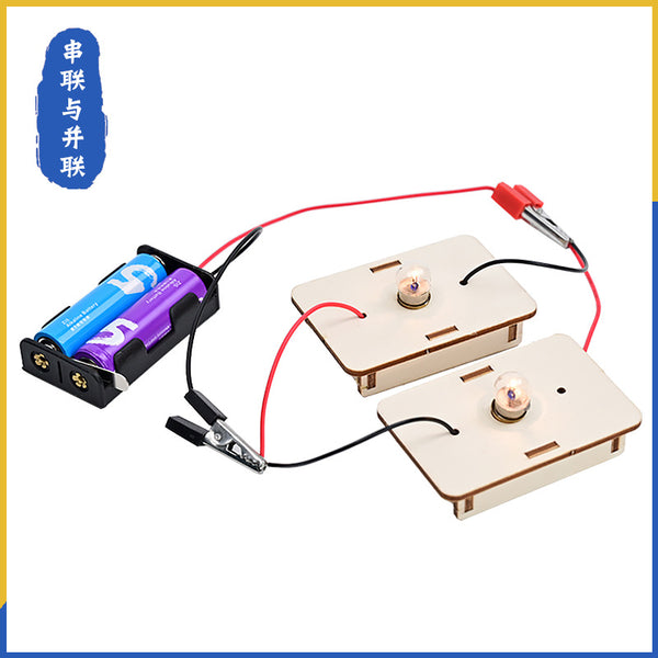 Series and Parallel Circuits Physical Science Small Experiment Stem Classroom Teaching Aids Technology Making Small Invention Materials
