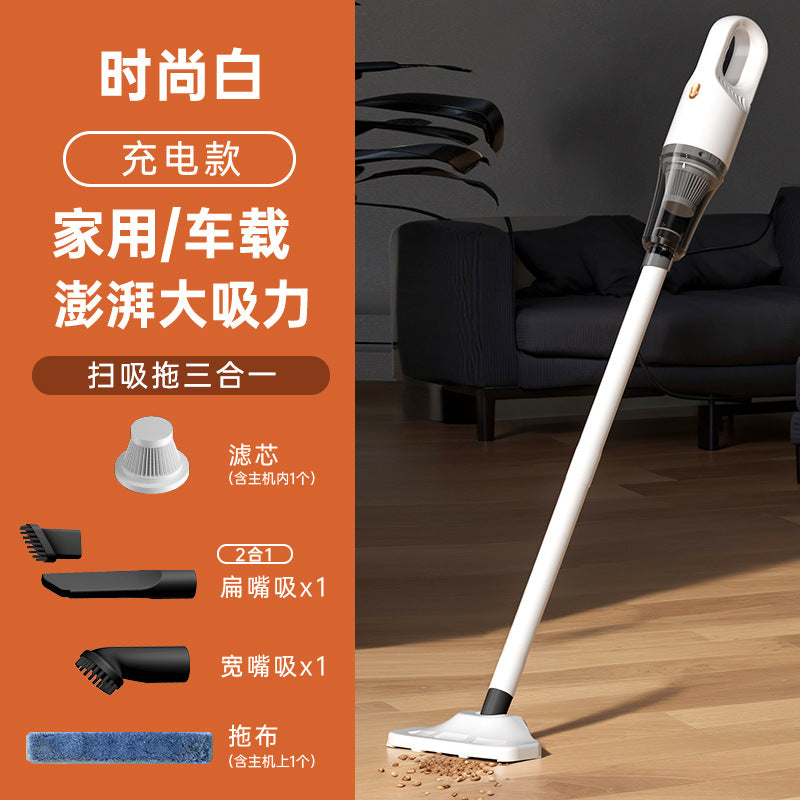 Amoi wireless handheld vacuum cleaner for home small car high suction electric portable mite remover suction and mop all-in-one machine