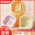 Wholesale square baby cartoon wash basin - newborn kids' bath, wipe-down, and foot washing basin - foldable baby washbasin