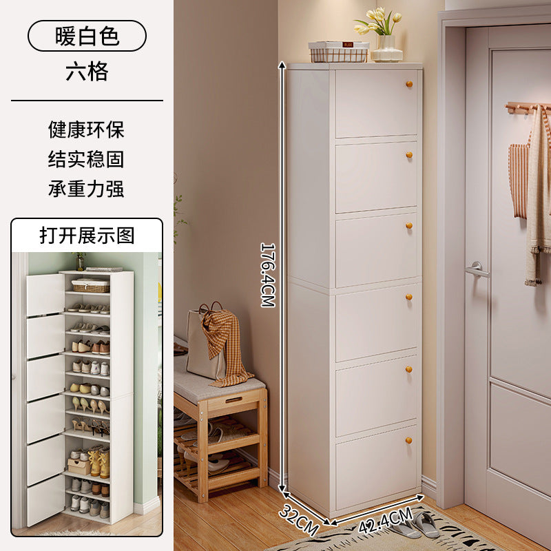 Shoe cabinet narrow and high vertical door household multi-layer storage integrated against the wall 2025 new home entrance indoor shoe rack
