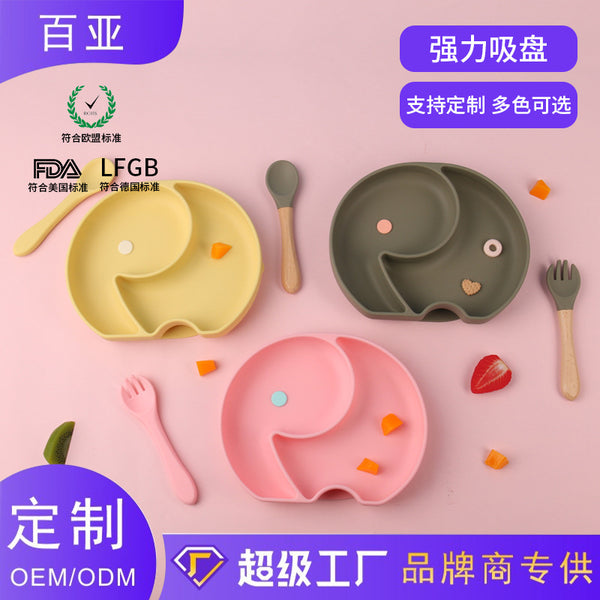 Silicone baby elephant plate, maternal and infant products, high-end children's tableware, baby grid complementary food bowl, training plate
