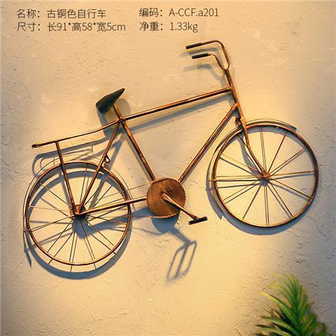 Loft industrial style wall decorations indoor wall bar creative iron bicycle soft decoration pendant