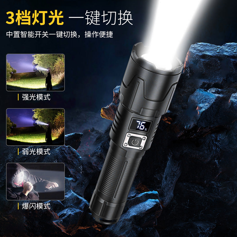 Cross-border white laser flashlight strong light rechargeable small outdoor super bright long battery life tactical flashlight work light