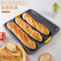 New 4-slot baguette mold 4-slot non-stick baking silicone baking dish bread oven cake mold with frame