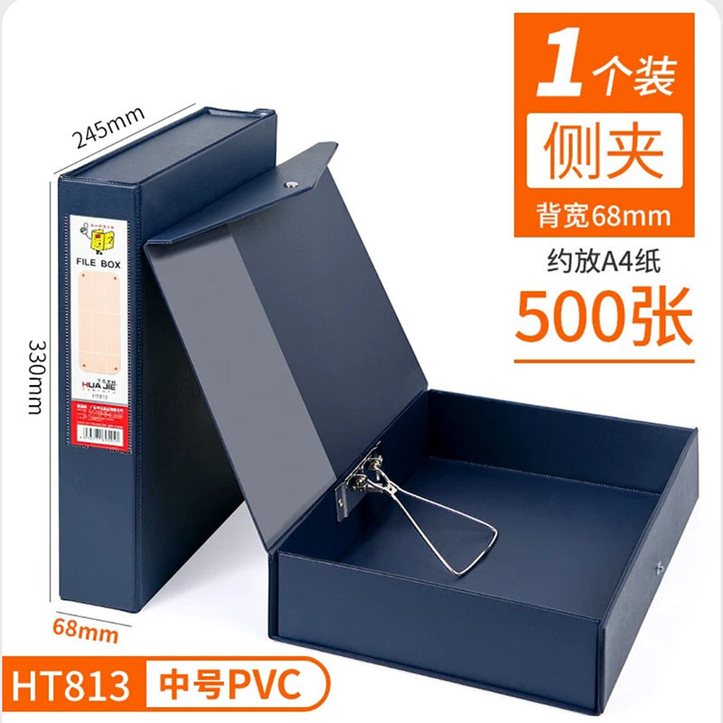 PVC file box with pressure clip A4 file ticket box data cardboard data box stationery office unit storage box