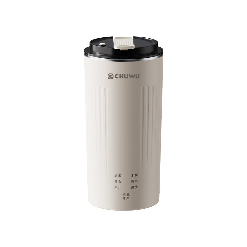 Chuwu baby food soy milk cup - compact food processor, hot milk maker, portable mini multifunctional direct drink soy milk cup
