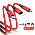 Nylon braided 3-in-1 charging cable, multi-port 2a fast charging, laser-engraved logo, wholesale