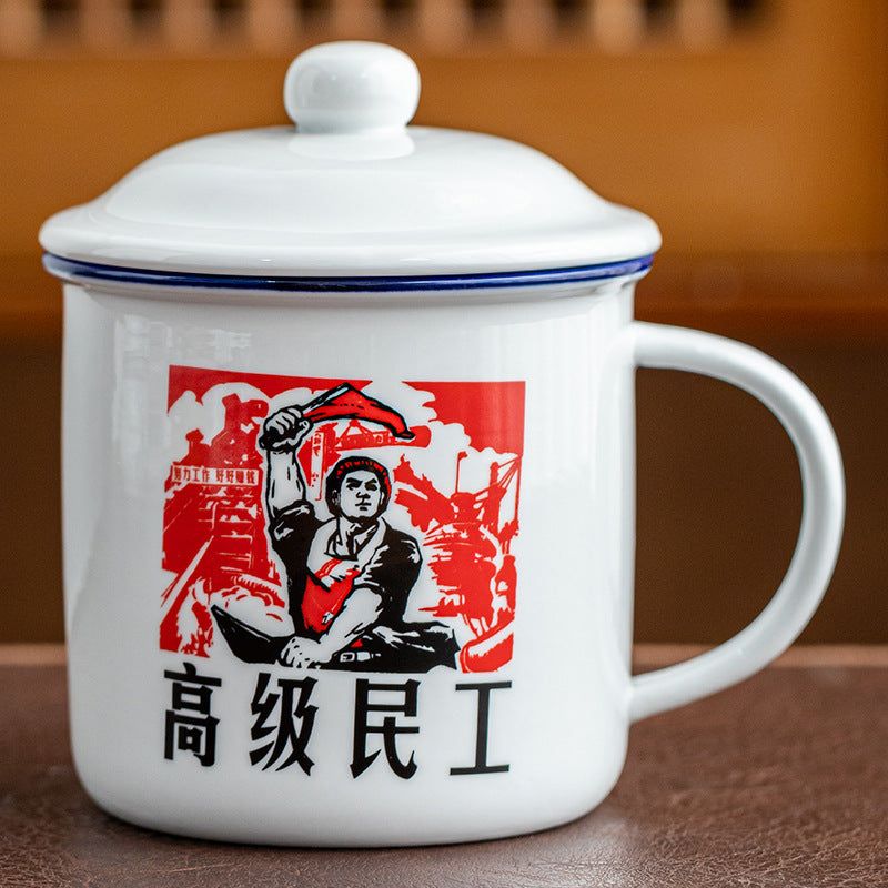 Imitation enamel water cup with lid ceramic mug retro tea cup classic enamel tea cup office personal cup