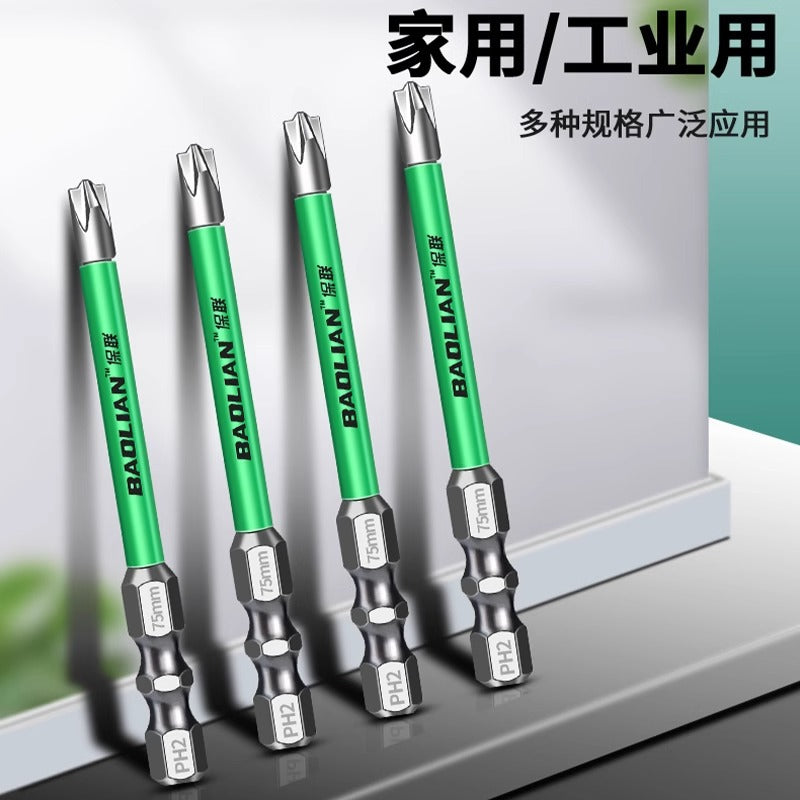 Baolian electrician bit electric strong magnetic anti-slip socket panel phillips screwdriver air switch special tool