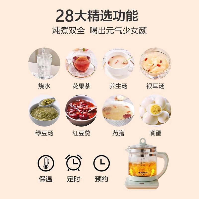 Hemisphere health pot multi-function for home small office all-glass new tea maker water kettle flower teapot dropshipping