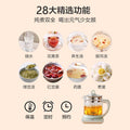 Hemisphere health pot multi-function for home small office all-glass new tea maker water kettle flower teapot dropshipping