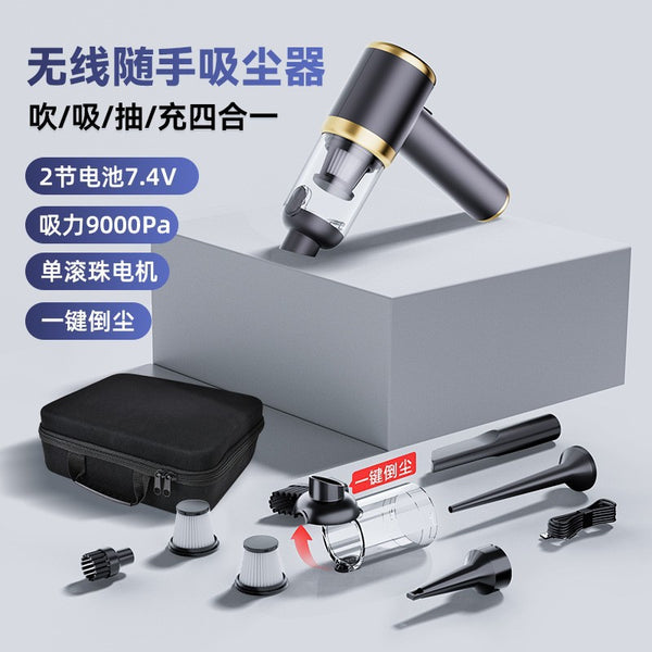 Car vacuum cleaner suction and blowing dual-purpose wireless handheld mini vacuum cleaner charging car home electric vacuum cleaner