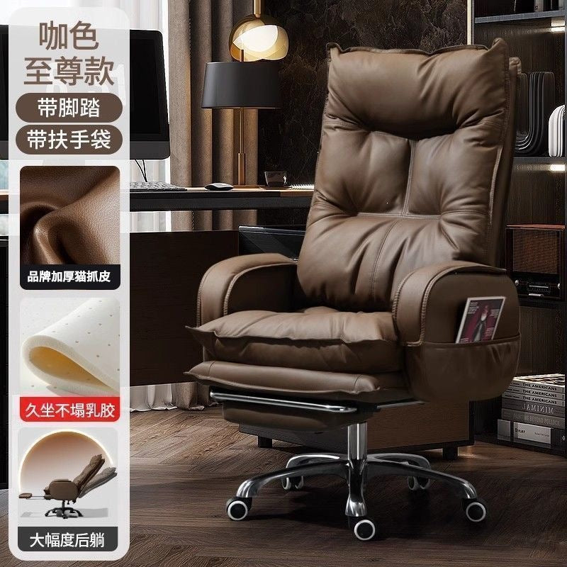 Boss chair, home office chair, plaid, long-sitting office chair, business sofa chair, gaming chair, reclining computer chair