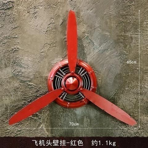 Retro industrial style wall clock - propeller airplane head design - creative home decor wall hanging iron art e18
