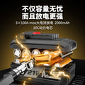 Nanwei brushless screwdriver, high torque electric drill, pistol drill, impact screwdriver, industrial lithium battery impact drill