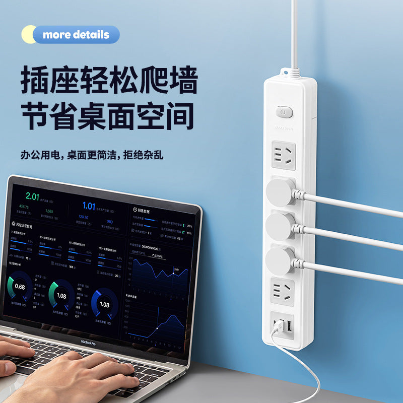 Multi-socket wireless power strip without cord socket with usb connection power strip self-wiring converter power strip power strip
