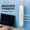 Multi-socket wireless power strip without cord socket with usb connection power strip self-wiring converter power strip power strip