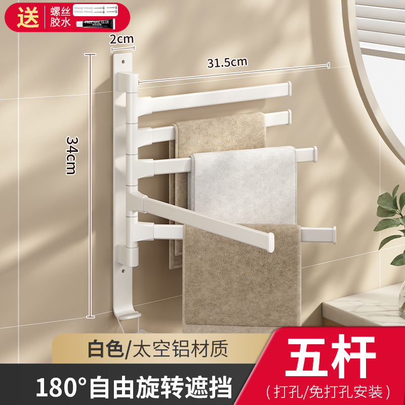 Space aluminum punch-free bathroom towel rack black foldablerotate towel bar multi-layer shelf bathroom storage rack