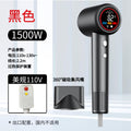 hair dryer, high-speed hair dryer, household high-power hair dryer, negative ion hair dryer, does not damage hair, factory wholesale