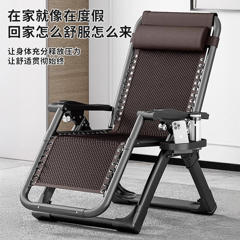 Folding chair, lazy chair, recliner, lunch break, balcony, home office, reclining dual-purpose, folding backrest, special for lazy people