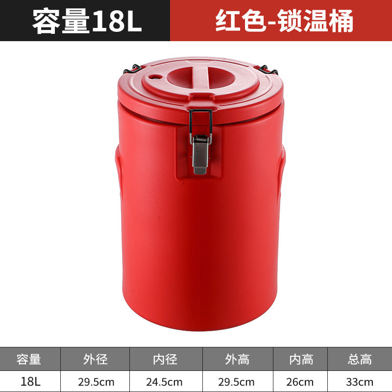 Red stainless steel thermal insulation bucket, special large-capacity commercial canteen thermal insulation bucket, stew pot, ice powder special bucket for stalls