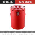 Red stainless steel thermal insulation bucket, special large-capacity commercial canteen thermal insulation bucket, stew pot, ice powder special bucket for stalls
