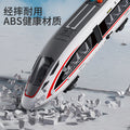 Electric high-speed train simulation toy - fuxing hao emu model - educational toy for boys and children ages 3-5 - cross-border