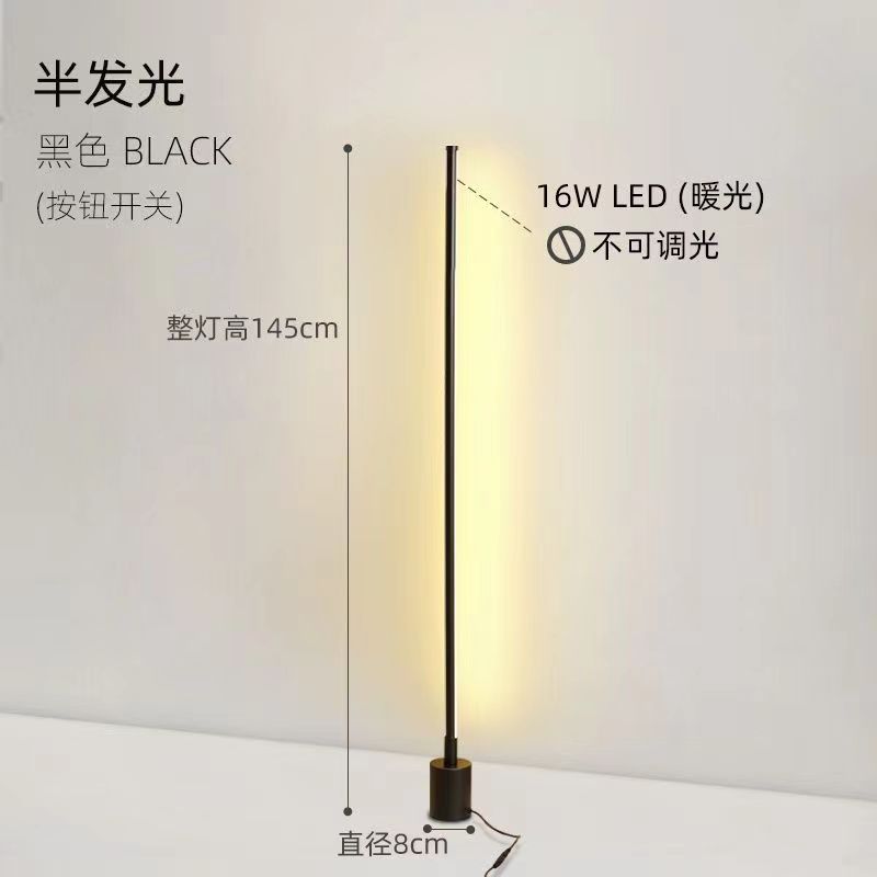 Industrial style creative living room floor lamp bedroom bedside lamp normcoreaccessible luxury vertical floor lamp led corner atmosphere lamp