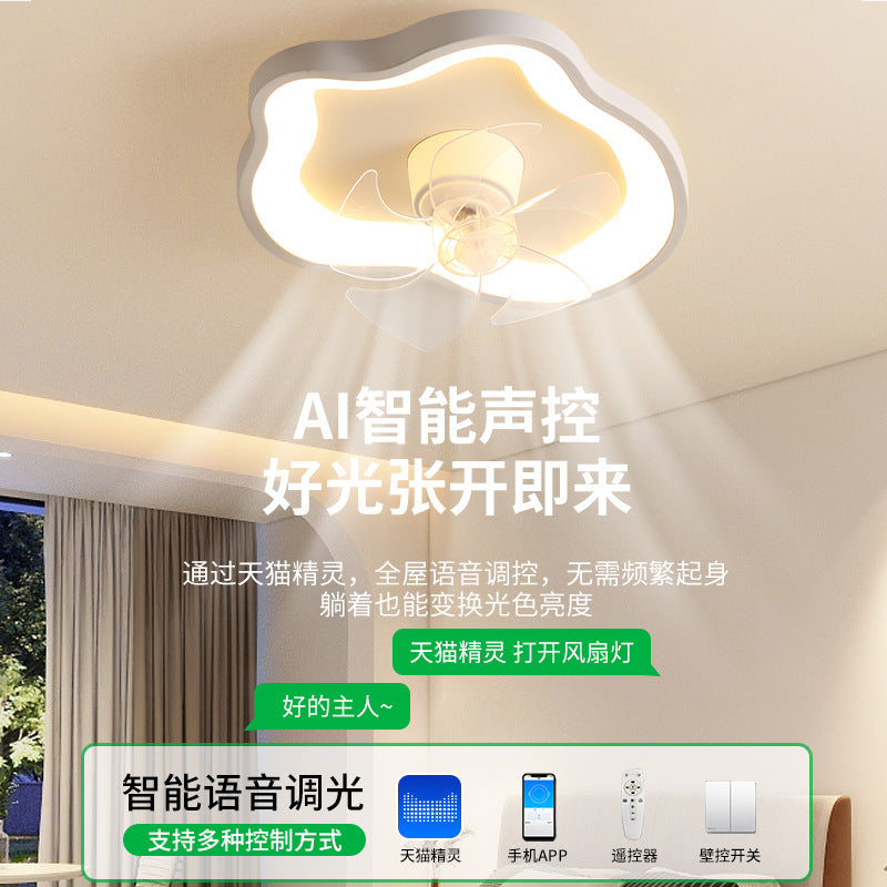 Fan Light Ceiling Light Moving Head Restaurant Lighting New Simple Modern Fan Light Master Bedroom Light Room Light E